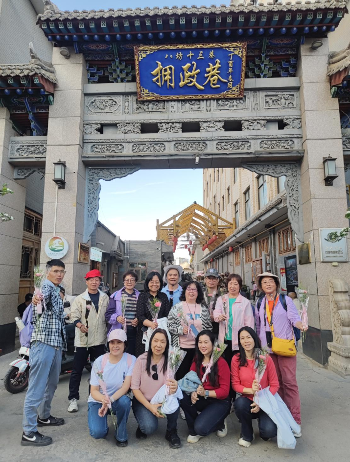 微信圖片_20250513083150.png