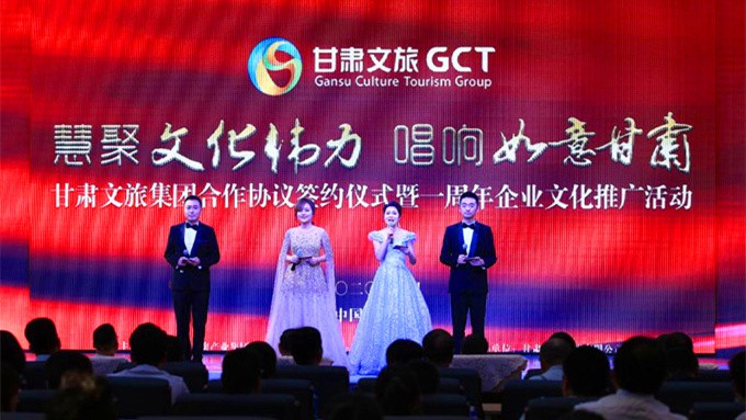 集團公司一周年活動成功舉辦，反響熱烈