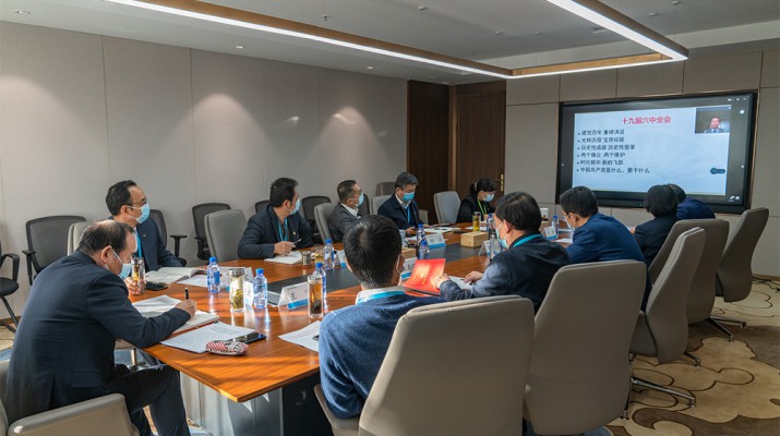 創(chuàng)新培訓方式 提升黨建水平——甘肅文旅集團舉辦2021年度黨支部書記、黨務工作者暨黨員發(fā)展對象網絡培訓班