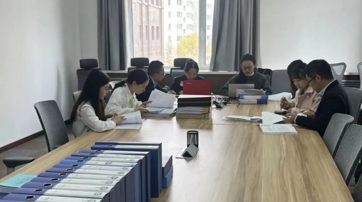 三抓三促進行時 | 多措并舉防風(fēng)險 抓實抓細促落實——集團啟動風(fēng)控、法務(wù)、審計“回頭看”綜合檢查督導(dǎo)工作