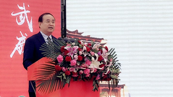 石培文出席2023 年“中國旅游日”甘肅分會場主題日活動(dòng)并發(fā)布文旅惠民措施
