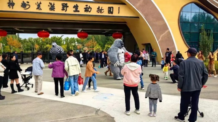 甘肅文旅集團(tuán)雙節(jié)“成績(jī)單”來(lái)了！