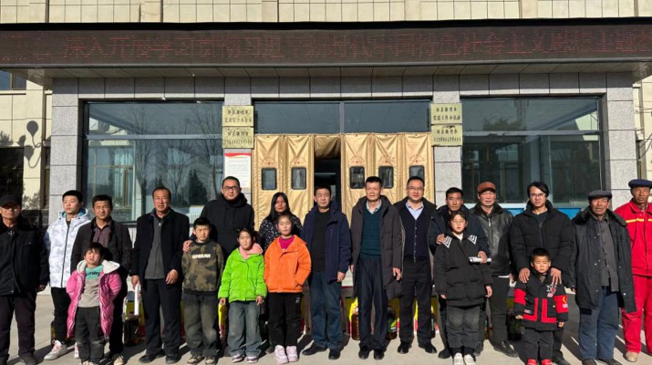結對幫扶送溫暖，關愛慰問暖人心  甘肅文旅集團開展春節(jié)前幫扶慰問活動