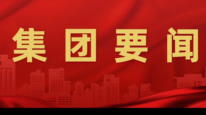 千方百計抓項目，多措并舉拓市場一一甘肅文旅集團一季度成績單亮眼