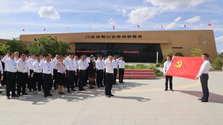 弘揚(yáng)治沙精神，凝聚奮進(jìn)力量——甘肅文旅集團(tuán)黨委赴八步沙開展主題黨日活動